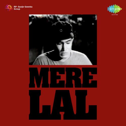 Mere Lal (1966) (Hindi)